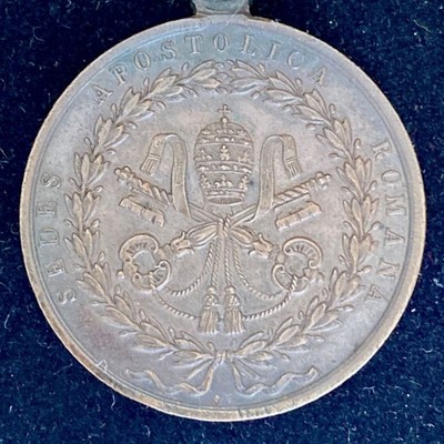 Medal of the Siege of Rome 1849 + good vintage ribbon