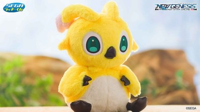PSO2 NGS Rappy Plush toy Phantasy Star Online New Genesis SEGA Lucky A 11.8in