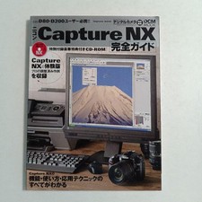 Nikon Capture NX Complete Guide for D80 D200 Unopened with CD-ROM