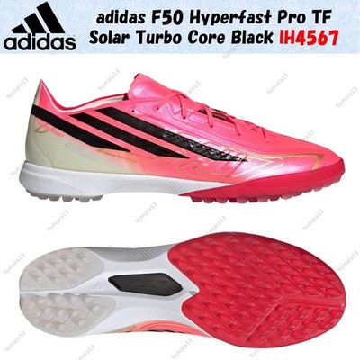 adidas F50 Hyperfast Pro TF Solar Turbo Core Black IH4567 Men's Size