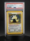 1999 POKEMON JUNGLE #11 SNORLAX - HOLO NO SYMBOL SCARCE PSA 8 NEAR MINT TO MINT!