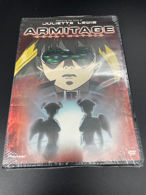 Armitage Dual Matrix Anime DVD NEW