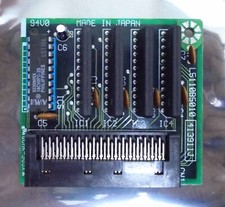 Akai EXM 3008 8MB Memory Expansion card for S2800/3000/3200/CD3000