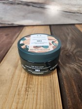 The Body Shop Shea Sugar Body Scrub Intense Smoothing Exfoliation NEW 9.7oz