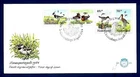 NETHERLANDS - NETHERLANDS - 1984 - ENVELOPE - FDC - Special Cancellations. Complete Series