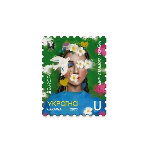 Fridge Magnet "PEACE" Ukraine UKRPOSHTA