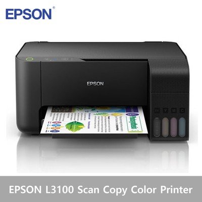 epson l3100 printer software