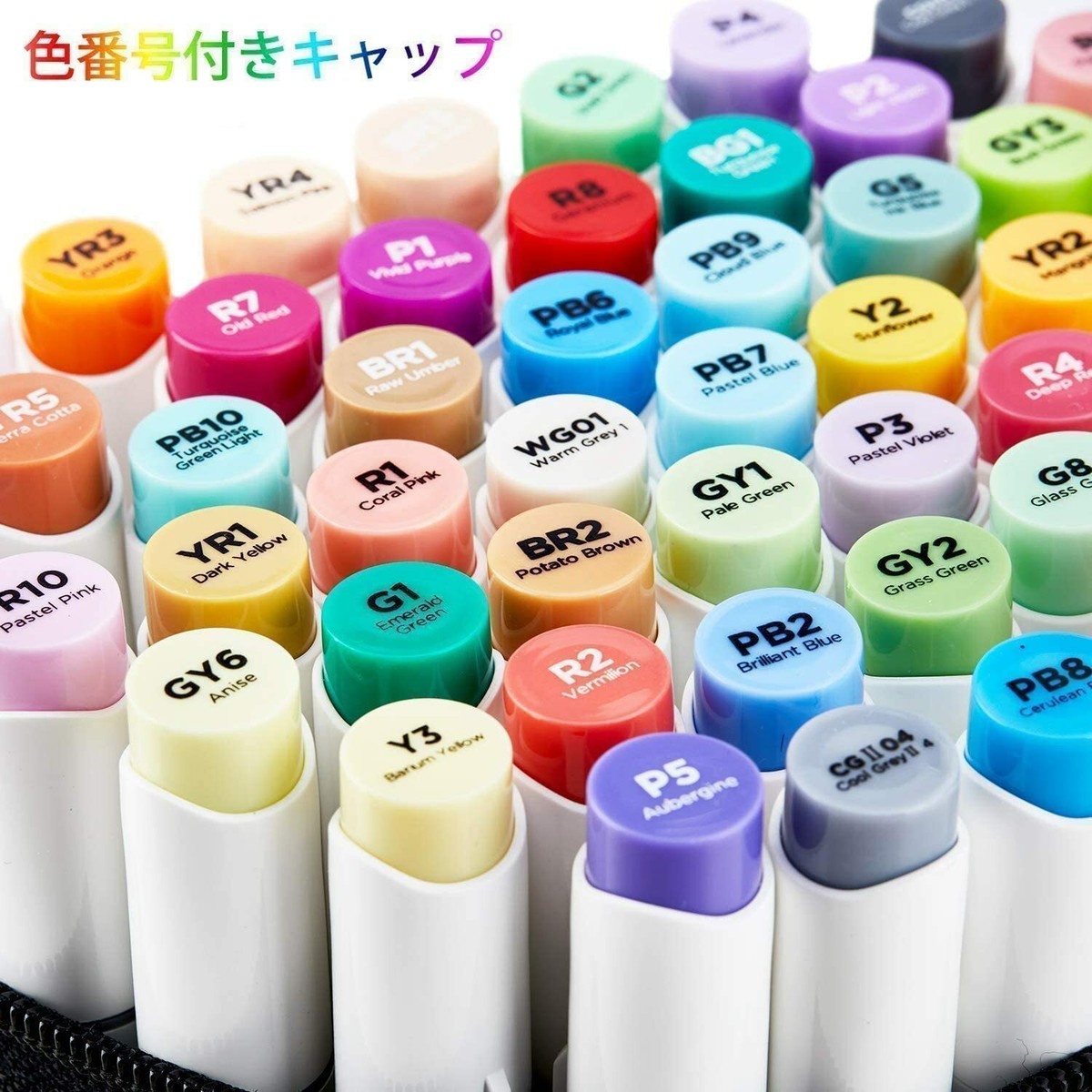 Ohuhu Illustration Marker 168 Pastel Colors & Blender Brush tip