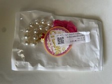 Cat Collar With Bell Adjustable