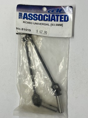Team Associated #81019 - (RC8B3 UNIVERSAL 93.5MM)