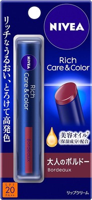 KAO NIVEA Rich Care & Color Lip Cream Bordeaux 2g