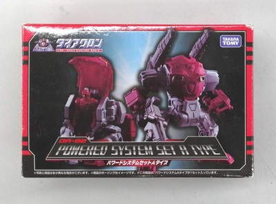 TAKARA TOMY Diaclone DA-02 Powered System Set A Type Figur Japan