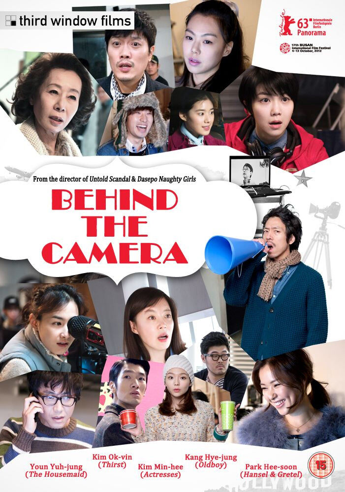 Behind the Camera (DVD) Youn Yuh-jung Park Hee-soon Kang Hye-jung Oh Jung-se