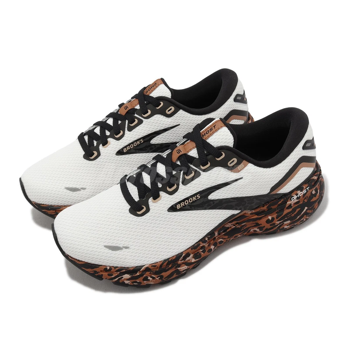 Brooks marathon 2025 running shoes