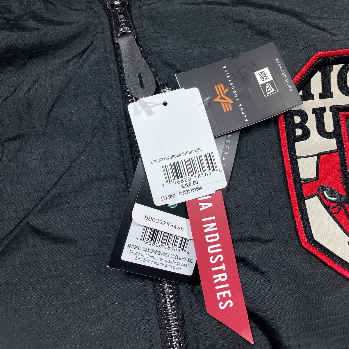 100% Authentic Chicago Bulls x New Era x Alpha Reversible Jacket