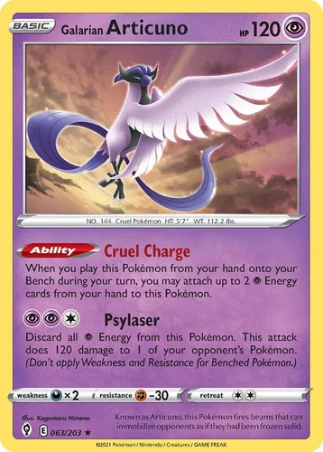 Galarian Articuno 063/203 Deck Exclusives