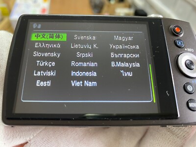 Multilingual [TOP MINT BOXED] Olympus Stylus VH-515 12MP Compact