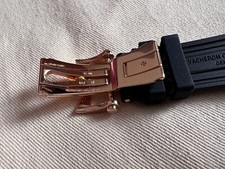 VACHERON CONSTANTIN QUAI DE L'ILE 18K 750 ROSE GOLD 86050/1 12