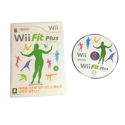 Nintendo Wii Fit Plus Korean Version NTSC-K Very Rare | eBay