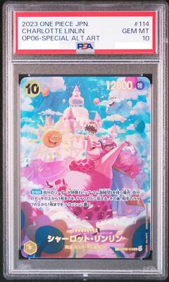 PSA10 極美品 最安値シャーロット・リンリン SP スペシャルカード