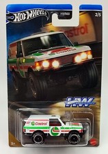 ★ LAND ROVER RANGE ROVER CLASSIC - HOT WHEELS SPEED GRAPHICS 2024 - HRT08