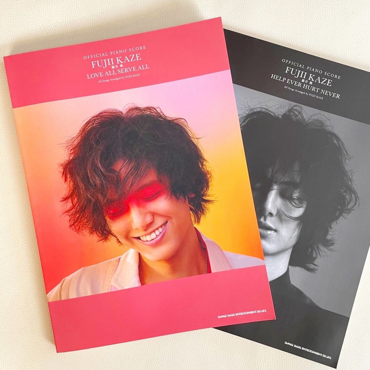 藤井風FUJI KAZE HELP EVER HURT NEVER ピアノスコア 藤井 風「HELP EVER HURT NEVER」 | シンコーミュージック