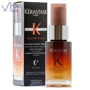 kerastase night serum | eBay