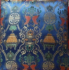 Chinese Silk-Rayon THROW PILLOW Pisces Double Fish Navy 16" X 16" X 4"