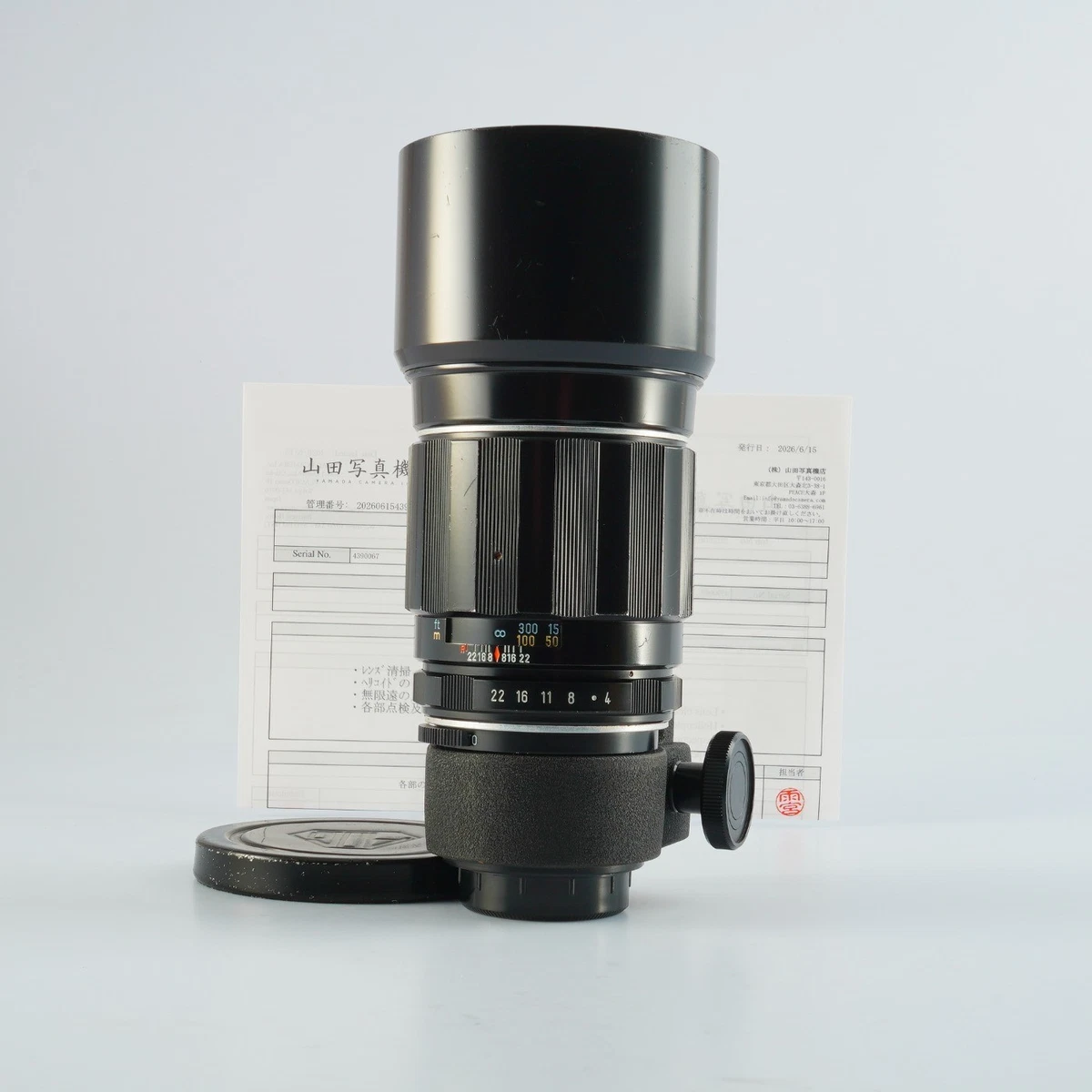 300mm Focal f/4 M42 Camera Lenses for sale - eBay