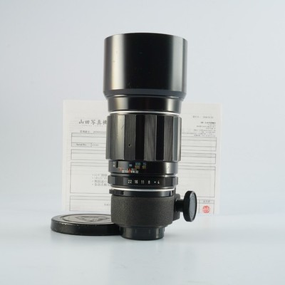 EXCELLENT PENTAX Super-Takumar 300mm f/4 M42 Teleobjektiv SLR Linse