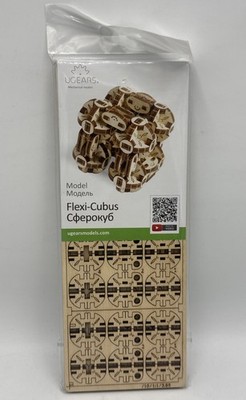 Flexi-Cubus 3D Wood Model Kit UGEARS New