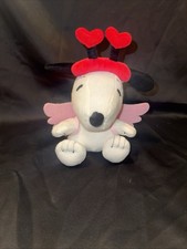 Snoopy Cupid Peanuts Valentine's Day Plush Figure Hallmark Gift 2019 Doll Toy