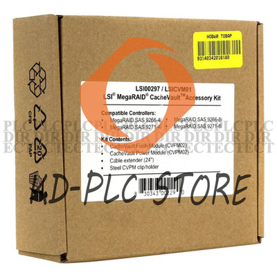 New LSI LSICVM01 Cache Vault Kit for 9266/9271 Super Cap