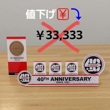 CASIO G-SHOCK 40th Anniversary Sign 6 Piece Set