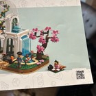 Picture 3 of 8