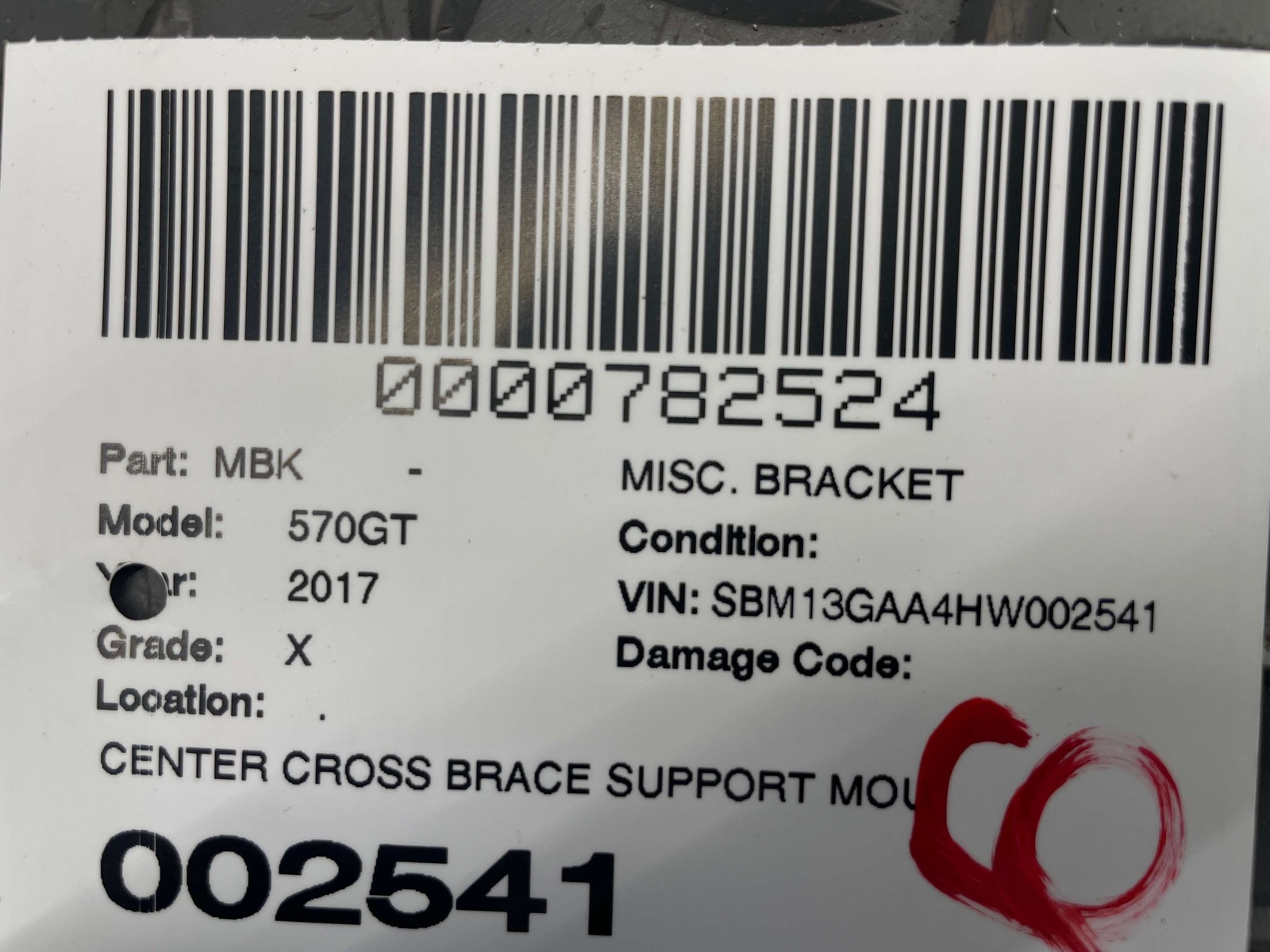 McLaren 570GT 2017-2021 Center bracket P/N 13A6781GP