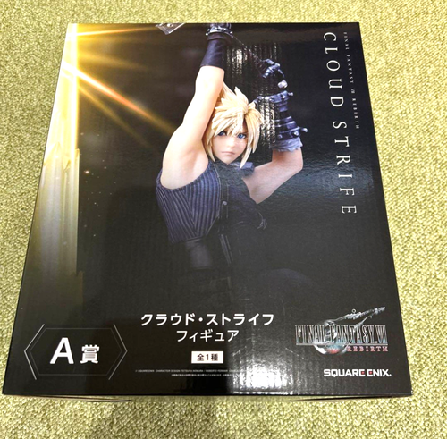 NUOVO Final Fantasy VII FF7 Tifa Cloud Mini Figure End A B C D G Ichiban Kuji Set - Foto 3 di 7
