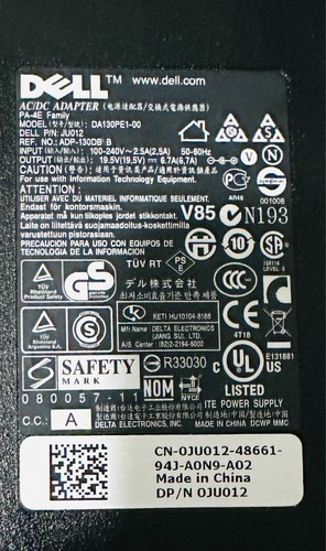 dell da130pe1-00 130w slim power adapter supply cord/charger - 第 4/4 張圖片