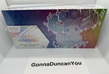 Super Premium Collection Box Prices | Pokemon Prismatic Evolutions