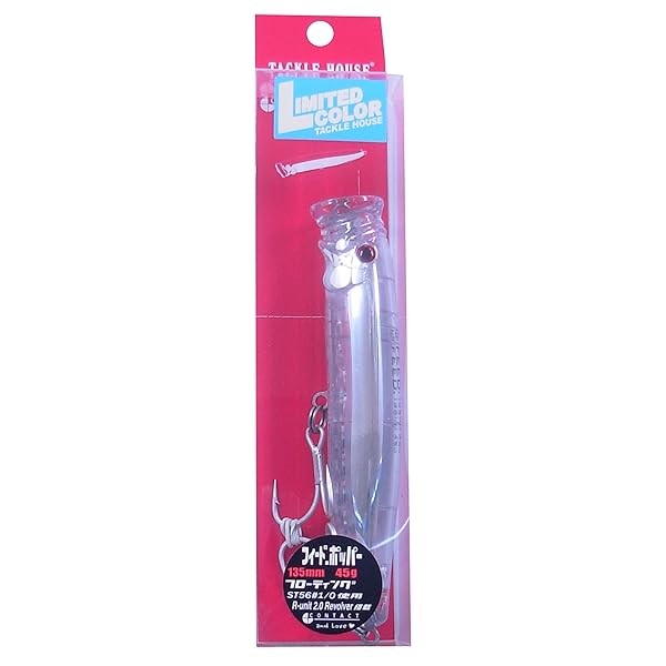 Tackle house Feed Popper 135 NR-5 NR Clear sea bass lure From Stylish angler FS