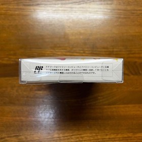 Hoshi no Kirby Yume no Izumi Boxed for Family Computer Video Game Japan NEW