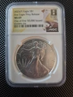 2025 Silver Eagle NGC MS69 First Eagle Privy Release 1 oz .999 Silver