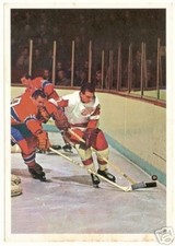 Norm Ullman -  1963/64 HOCKEY Stars In Action Photo