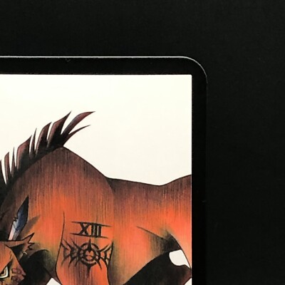 昔のカード 昔のカード ゼクス Z/X ZX 13周年 イース スイ JOKER セット UR