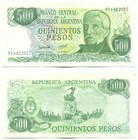 ARGENTINIEN SCHEIN 500 PESOS (1981) LOPEZ-DIZ SUFFIX C B# 2430a P 303b vz