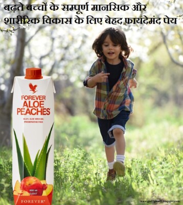12 FOREVER ALOE Bits N Peaches - Peach Flavored, 33.8 Oz /1 L Each