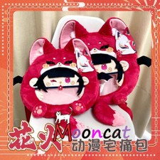 Honkai: Star Rail Sparkle Plush Shoulder Bag Messenger Bag Backpack Anime