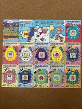 Tamagotchi carddass 90s anime card 15set