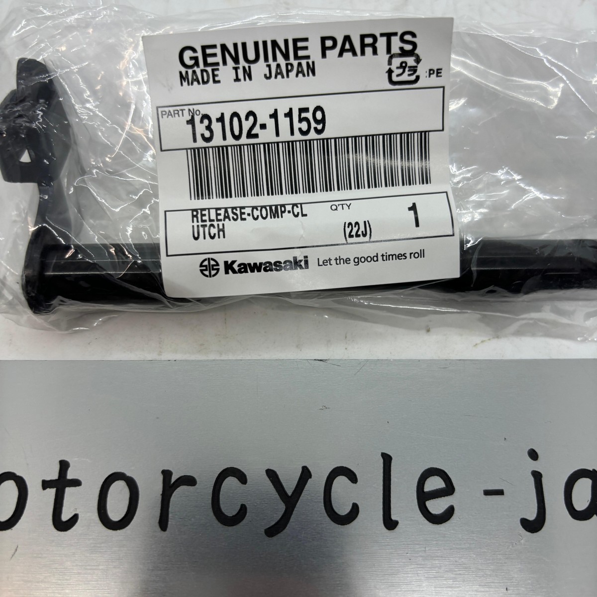 りりー KAWASAKI Genuine NINJA ZX-6R ZX-6RR ZZR600 Clutch Release Lever