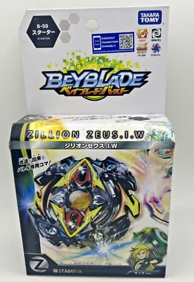 Takara Tomy Beyblade Burst B-59 Starter Zillion Zeus.I.W B59 New Sealed UK Stock